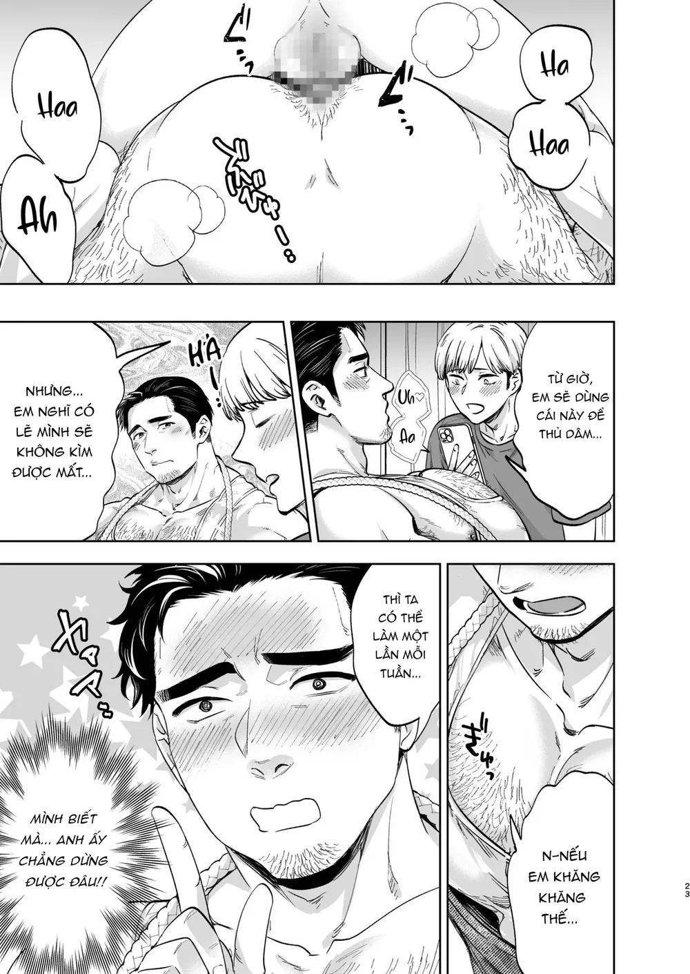 XÉ TÚI MÙ Chapter 15 Túi rậm rạp - Next 