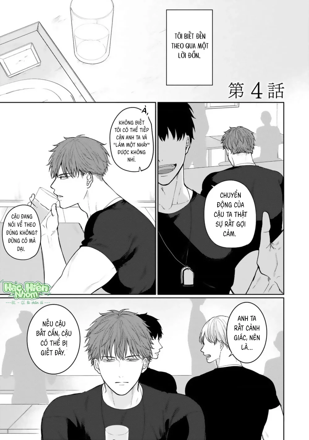 Mùa Thu Có Màu Hổ Phách Chapter 4 - Next 