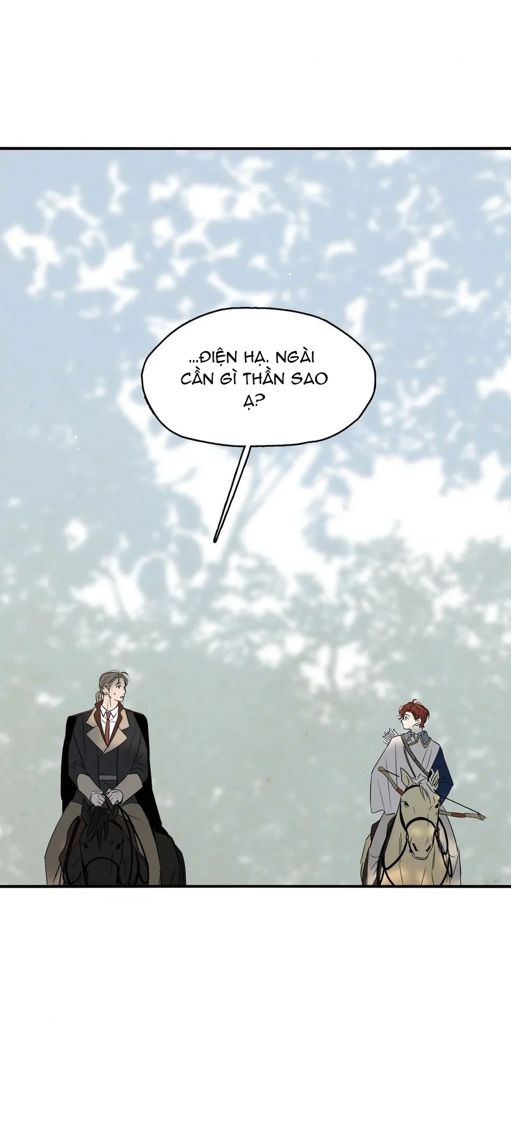 Lunacy Chapter 10 - Next 