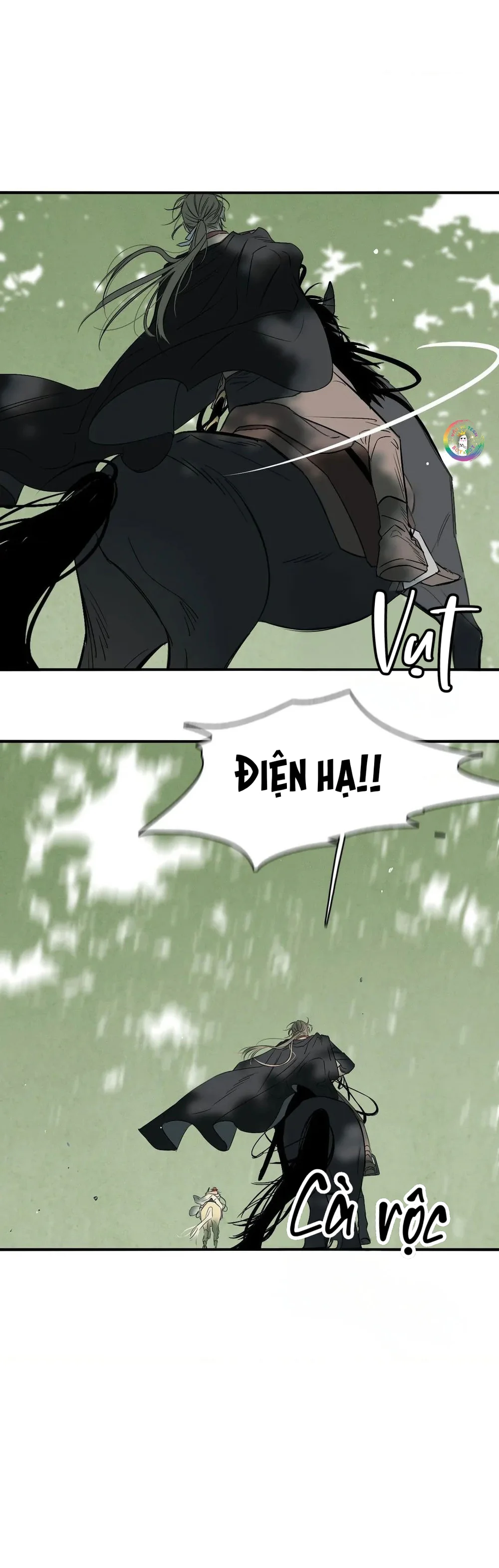 Lunacy Chapter 10 - Next 