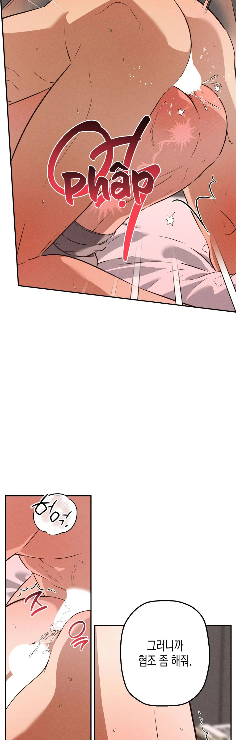 High School Salty Heart Chapter 8 Lút cán - Next 