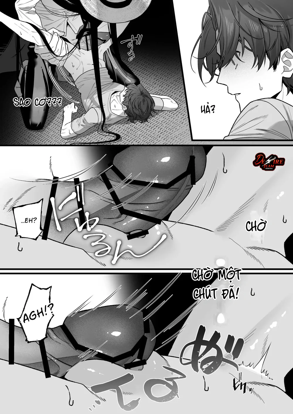 Đê Mê Trôn Có Lài Chapter 4.2 - Next 