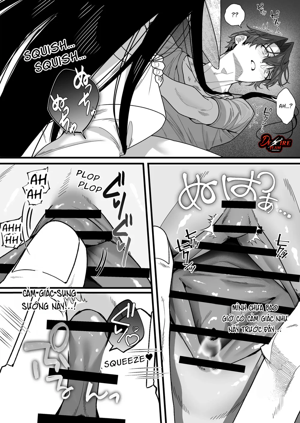 Đê Mê Trôn Có Lài Chapter 4.2 - Next 