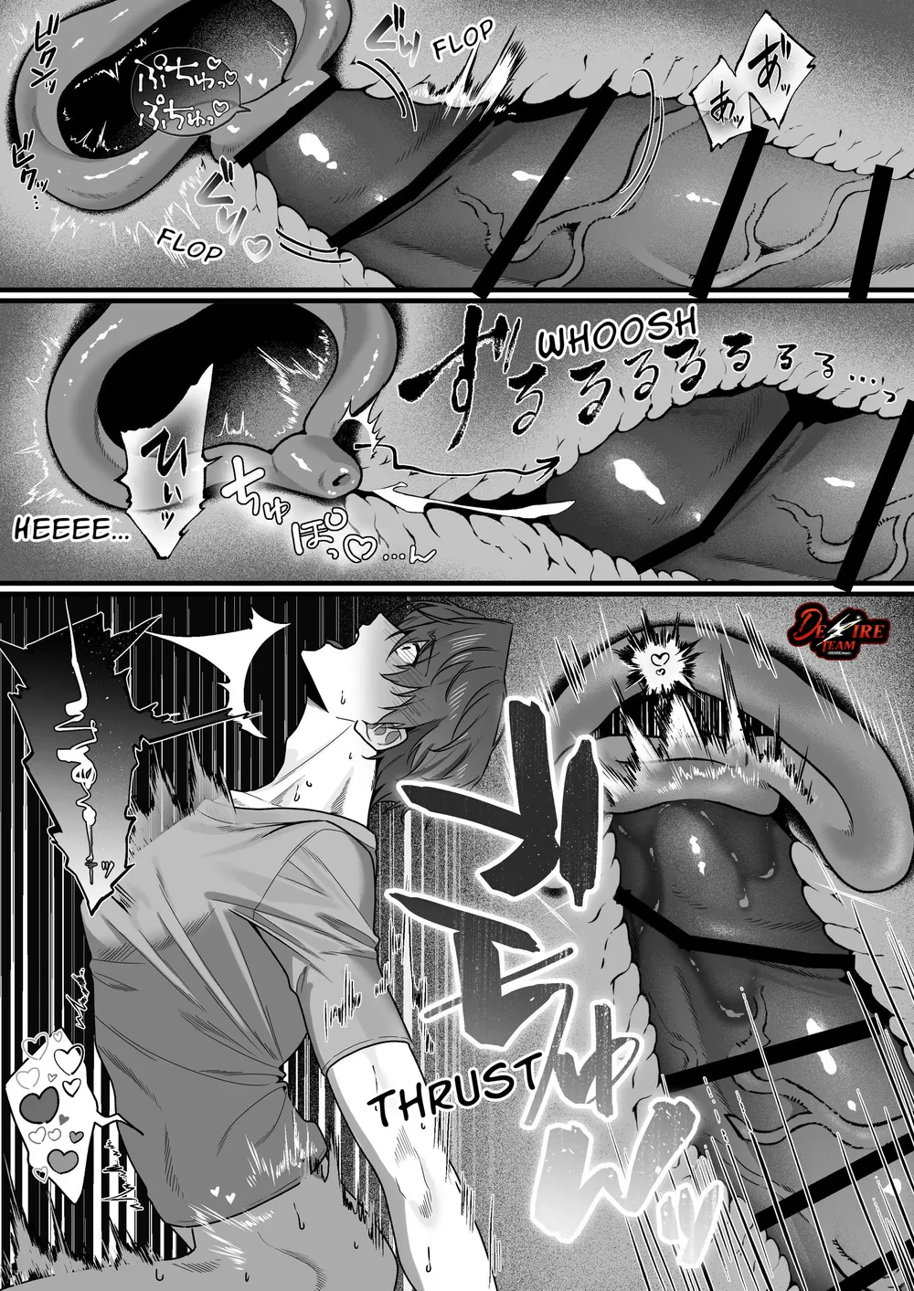 Đê Mê Trôn Có Lài Chapter 4.2 - Next 