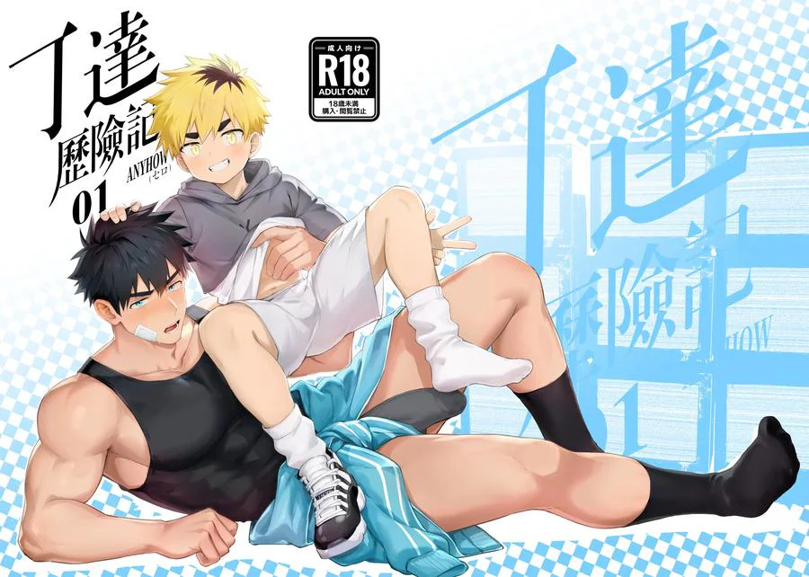 TUYỂN TẬP OS KU KHỦNG TÀ DĂM Chapter 17 - Next 