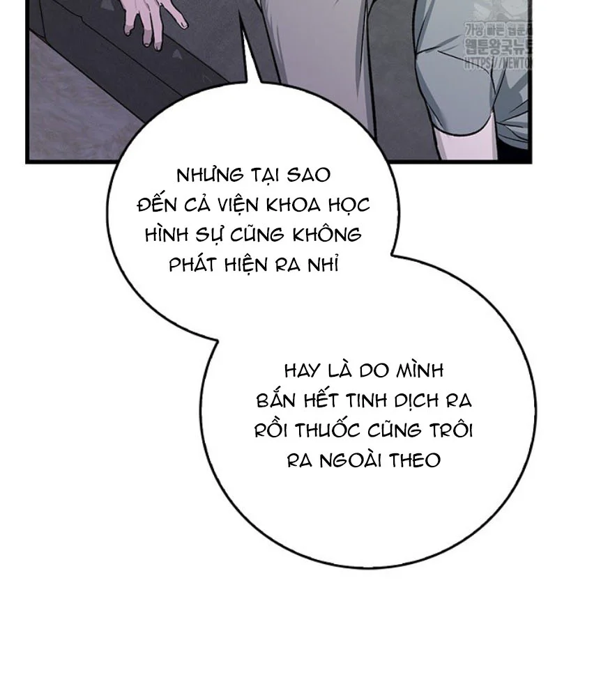 Zero Side Chapter 14 Bú Cu - Next Chapter 15 Sóc Lọ