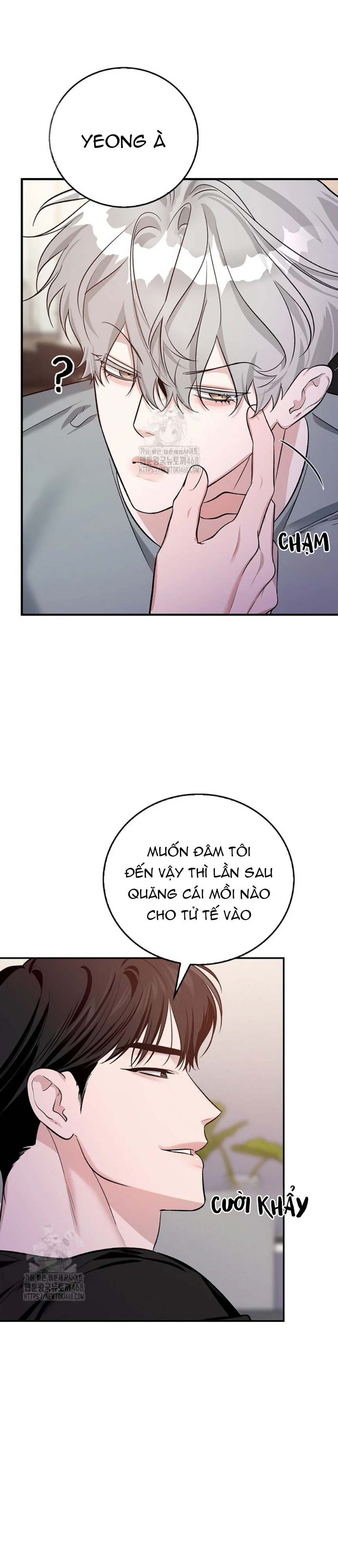 Zero Side Chapter 14 Bú Cu - Next Chapter 15 Sóc Lọ