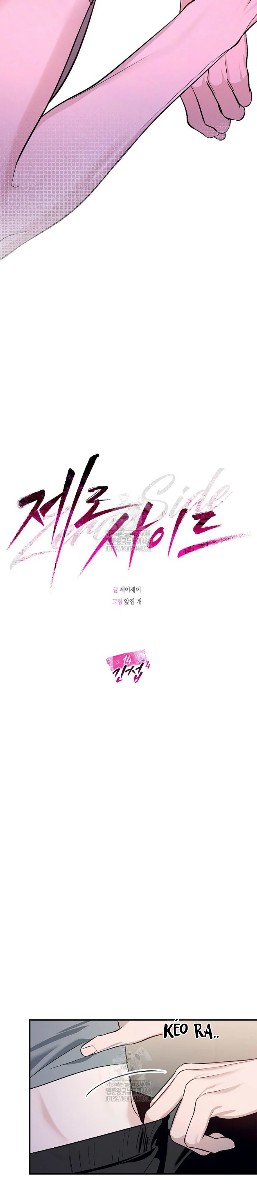 Zero Side Chapter 14 Bú Cu - Next Chapter 15 Sóc Lọ