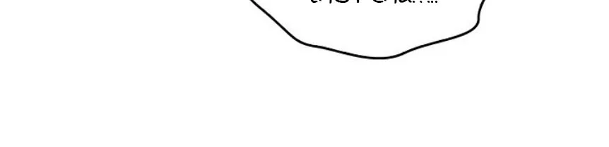 Zero Side Chapter 14 Bú Cu - Next Chapter 15 Sóc Lọ