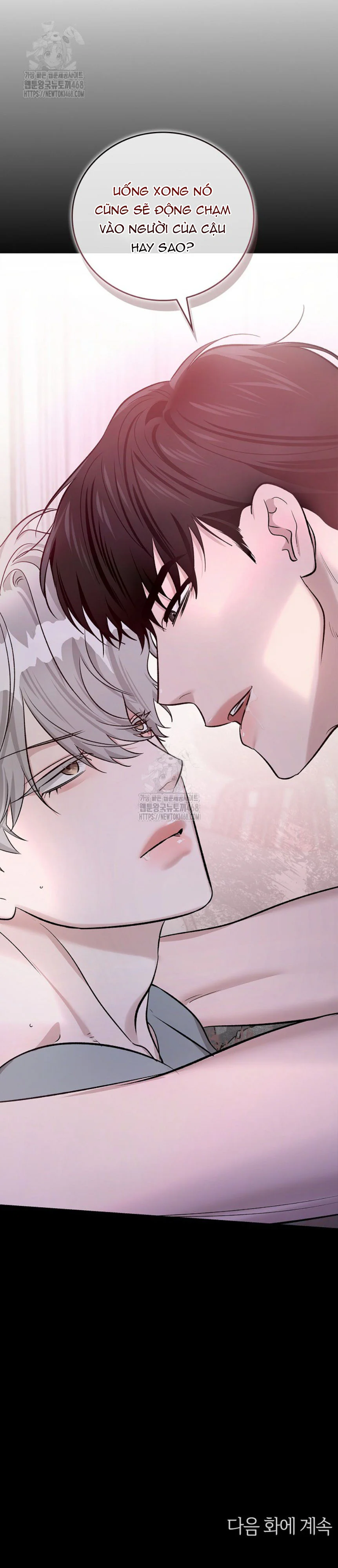 Zero Side Chapter 14 Bú Cu - Next Chapter 15 Sóc Lọ