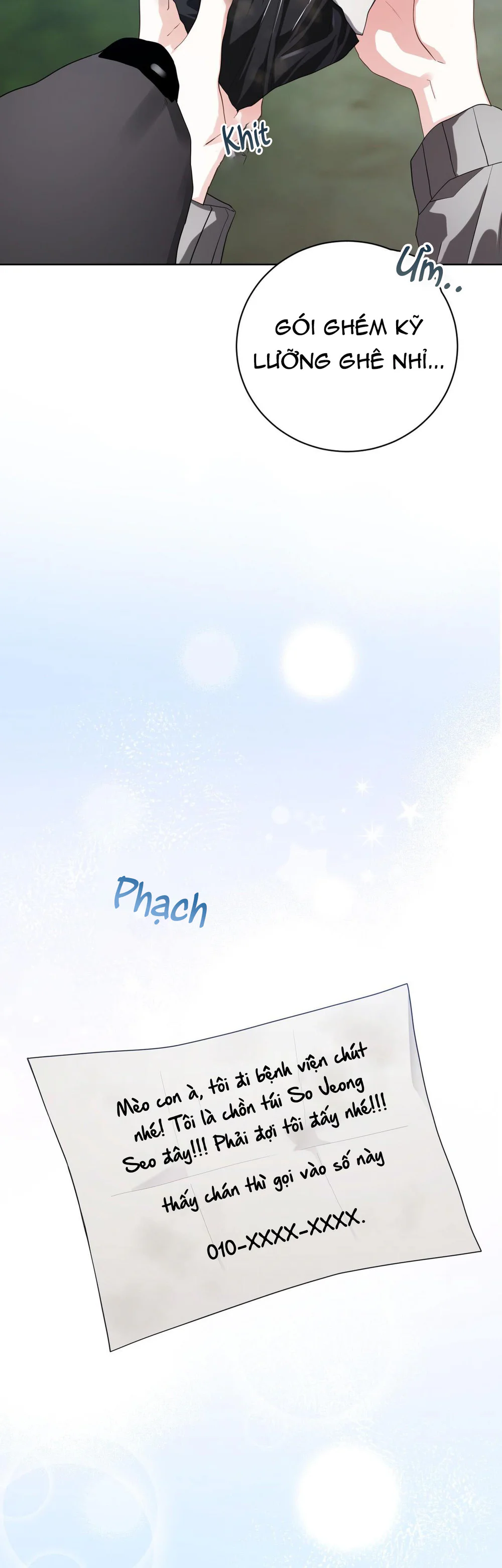 Cảnh báo: có thú dữ kìa Chapter 17 - Next Chapter 18