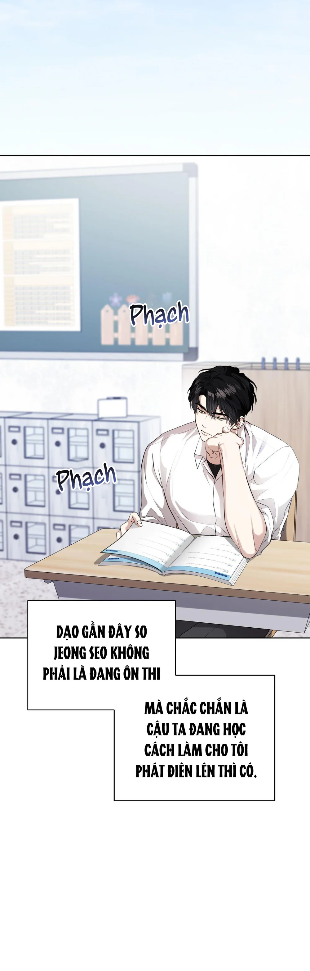 Cảnh báo: có thú dữ kìa Chapter 17 - Next Chapter 18