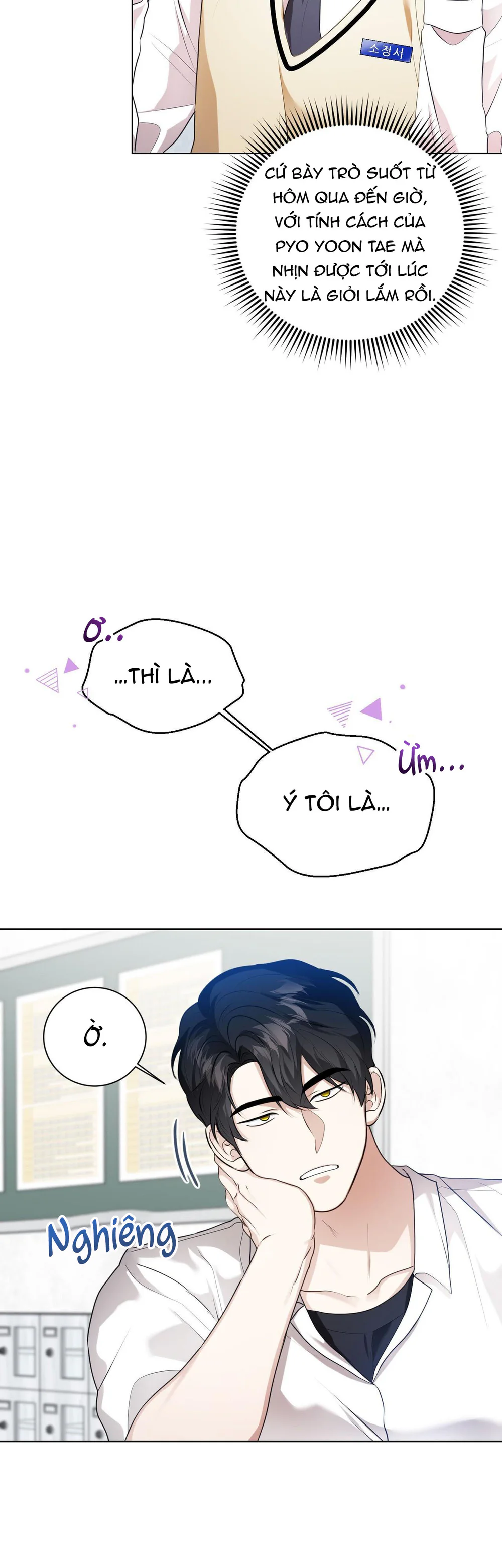 Cảnh báo: có thú dữ kìa Chapter 17 - Next Chapter 18