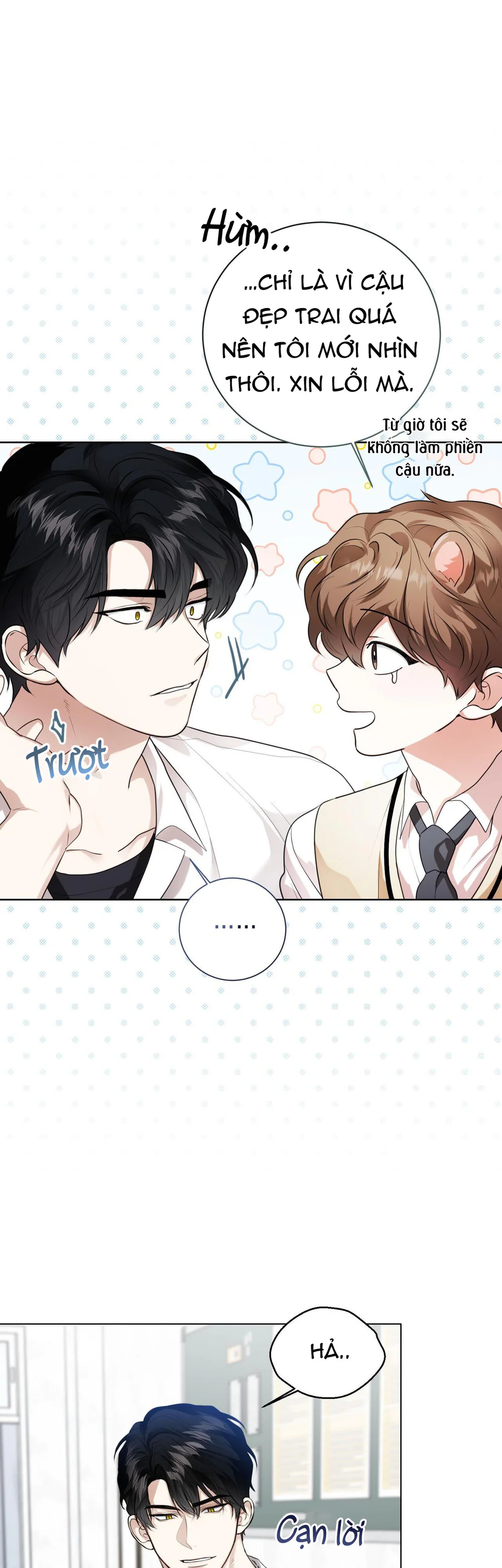 Cảnh báo: có thú dữ kìa Chapter 17 - Next Chapter 18