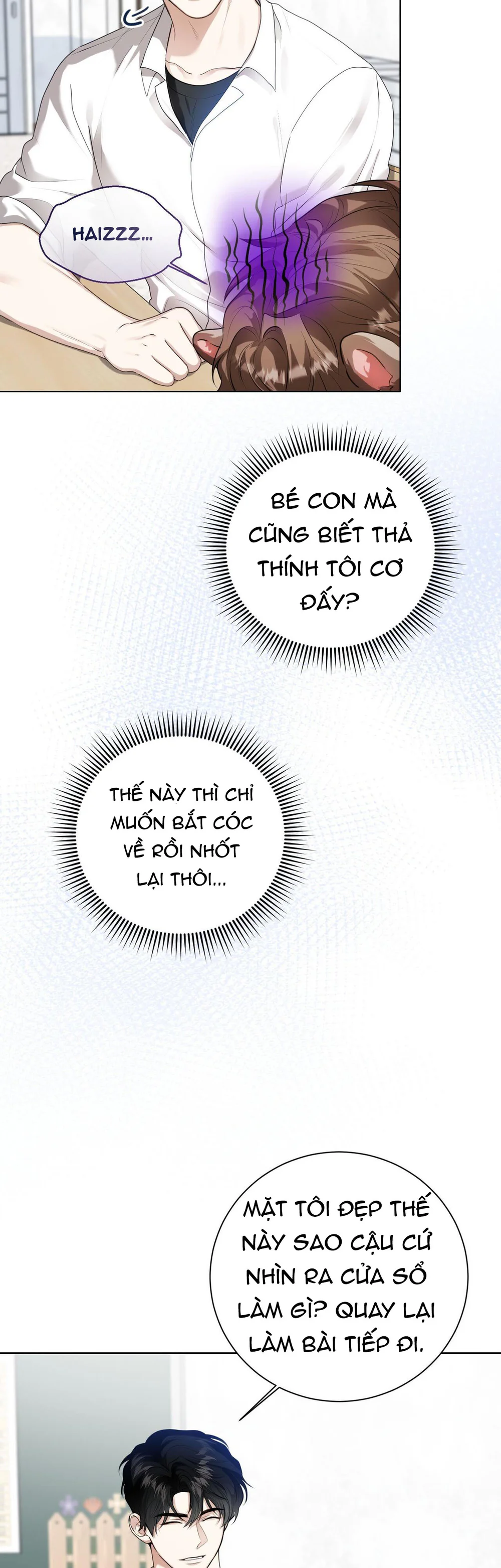 Cảnh báo: có thú dữ kìa Chapter 17 - Next Chapter 18