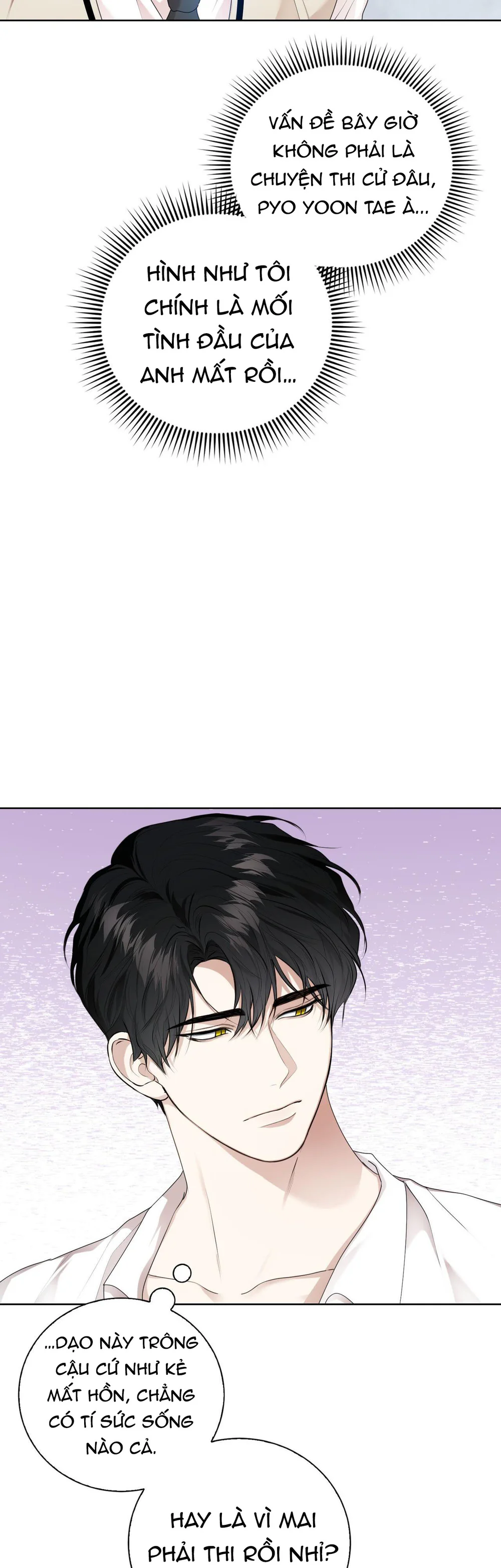 Cảnh báo: có thú dữ kìa Chapter 17 - Next Chapter 18