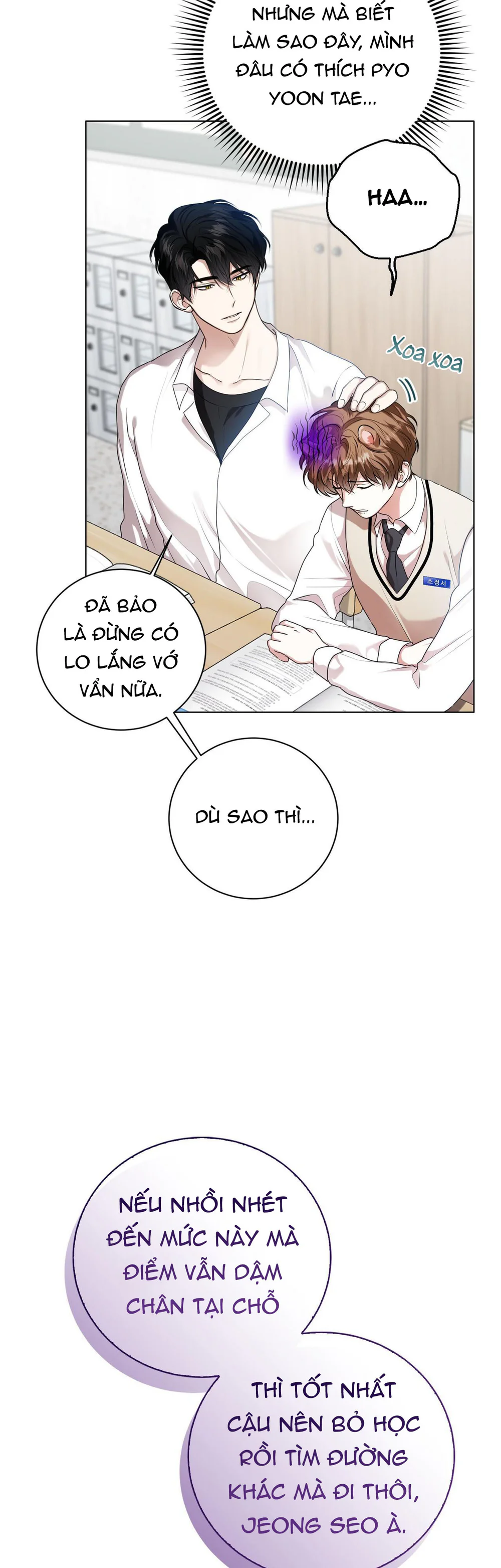 Cảnh báo: có thú dữ kìa Chapter 17 - Next Chapter 18