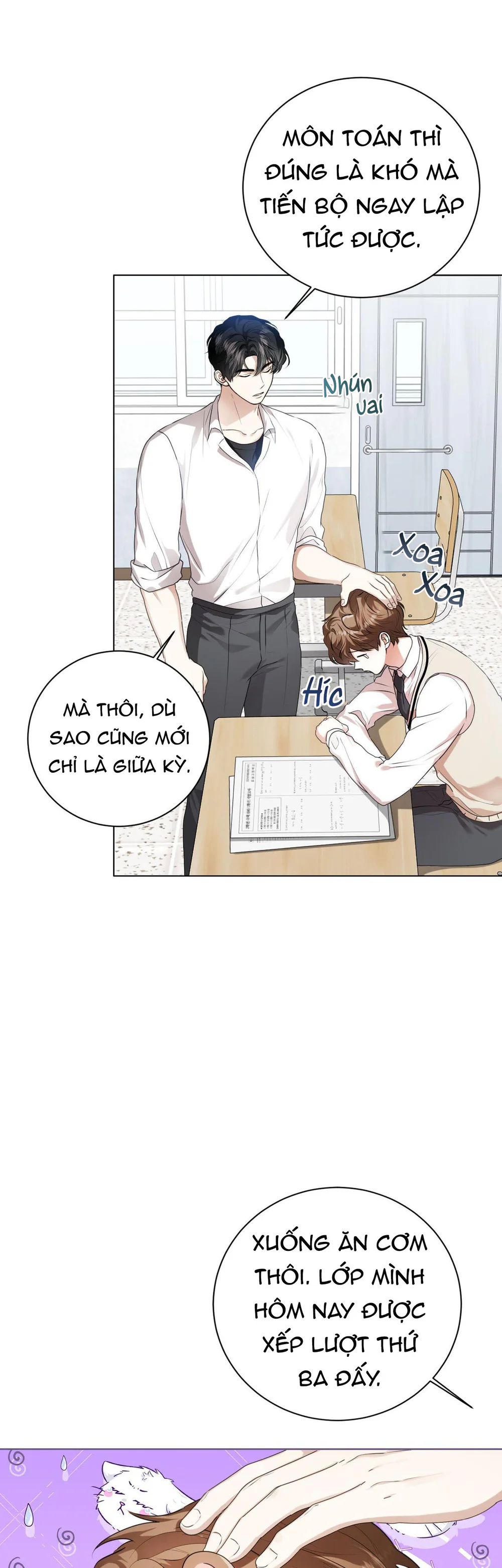 Cảnh báo: có thú dữ kìa Chapter 17 - Next Chapter 18