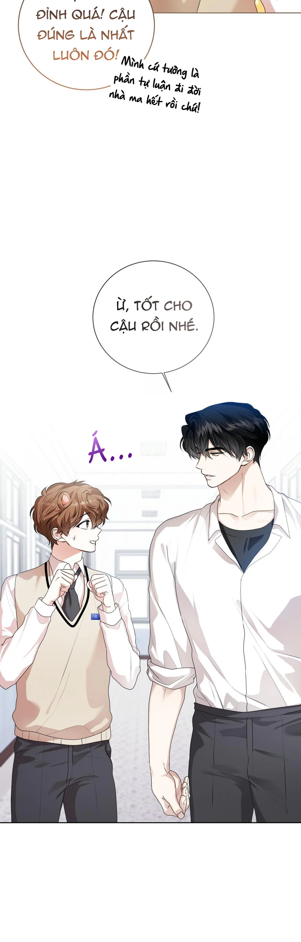 Cảnh báo: có thú dữ kìa Chapter 17 - Next Chapter 18