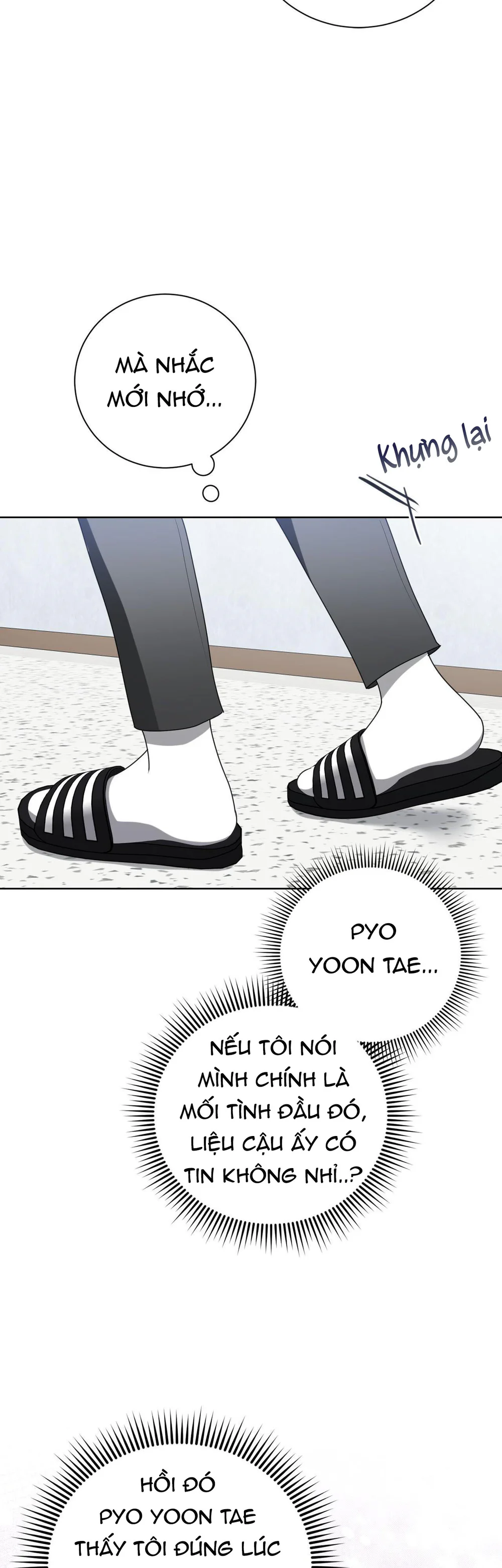 Cảnh báo: có thú dữ kìa Chapter 17 - Next Chapter 18