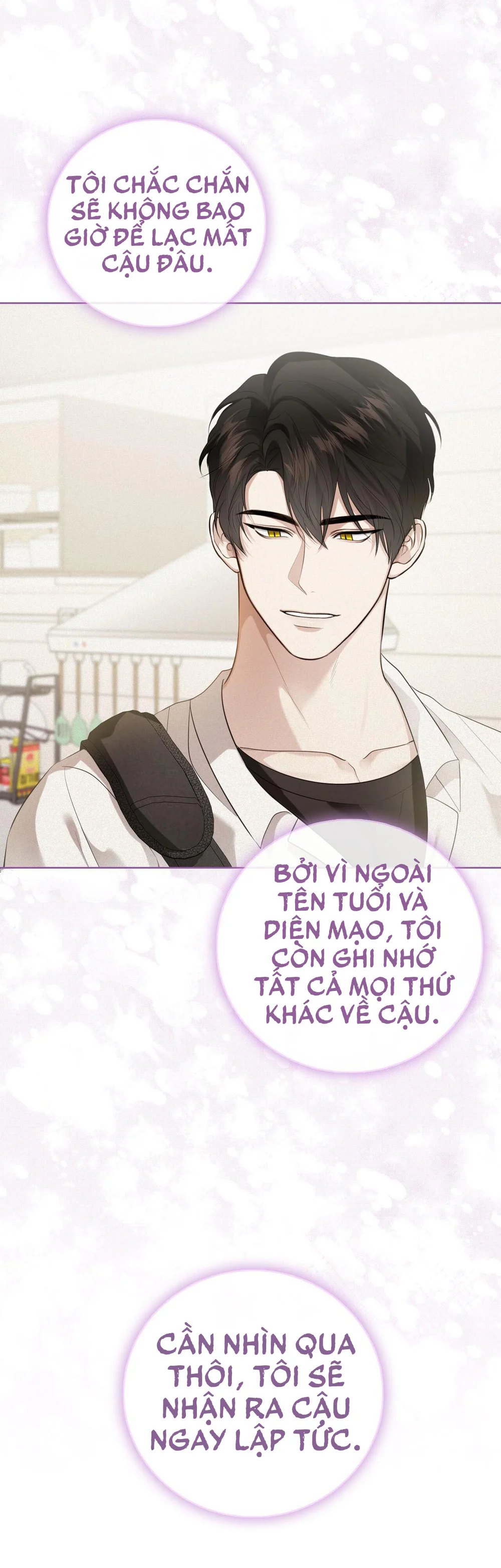 Cảnh báo: có thú dữ kìa Chapter 17 - Next Chapter 18