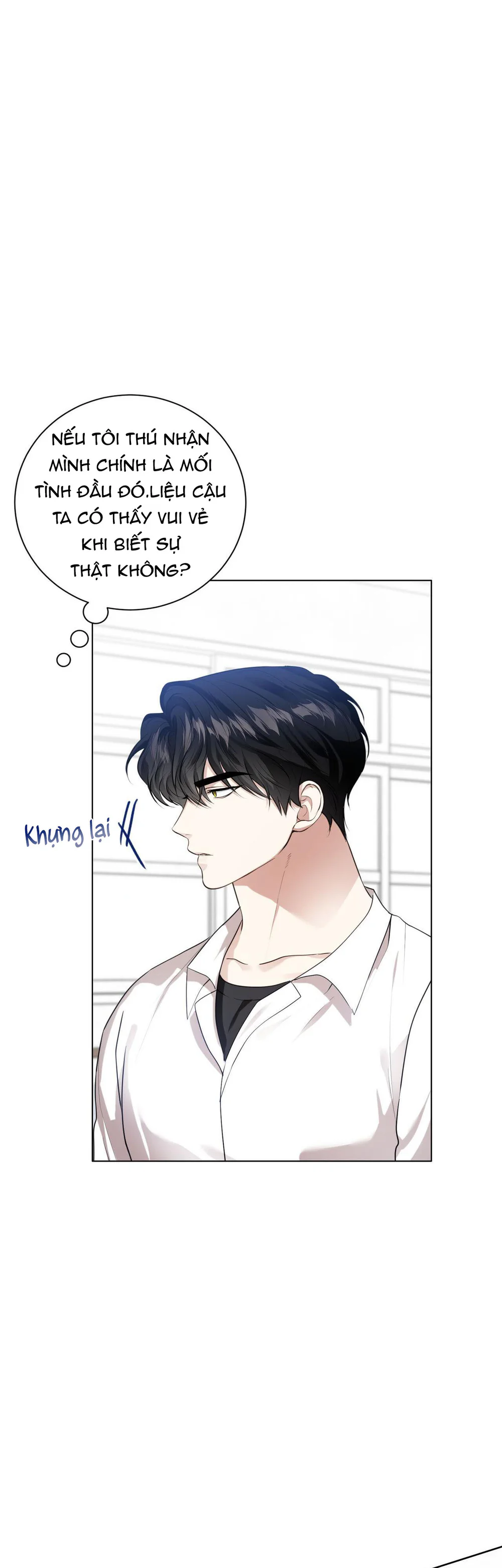 Cảnh báo: có thú dữ kìa Chapter 17 - Next Chapter 18