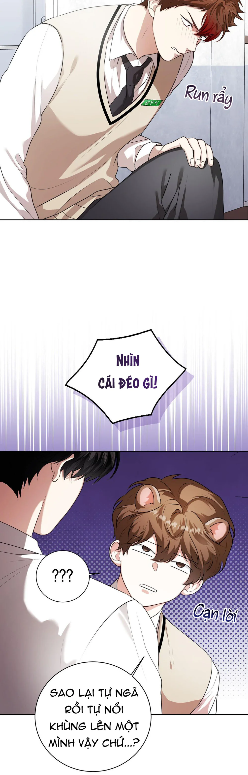 Cảnh báo: có thú dữ kìa Chapter 17 - Next Chapter 18