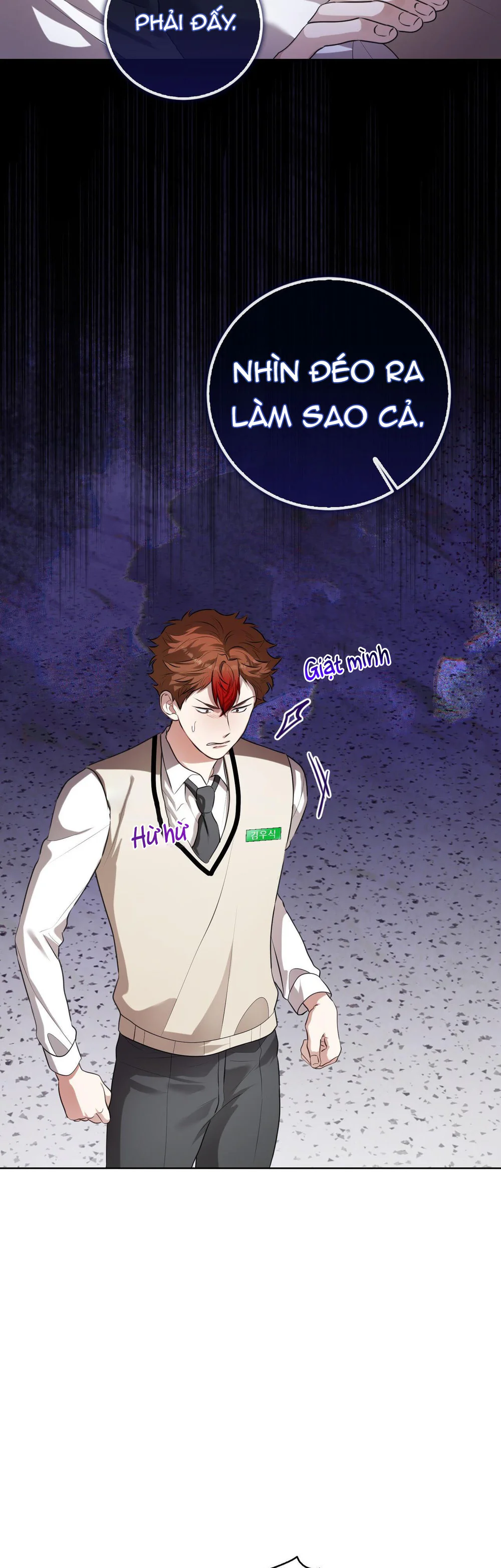 Cảnh báo: có thú dữ kìa Chapter 17 - Next Chapter 18