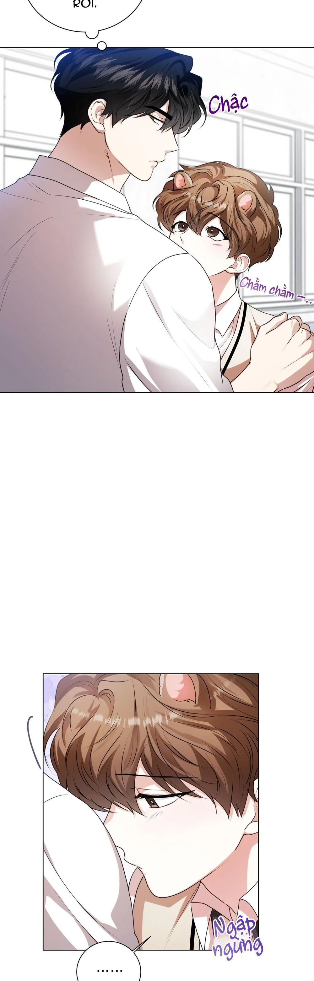 Cảnh báo: có thú dữ kìa Chapter 17 - Next Chapter 18