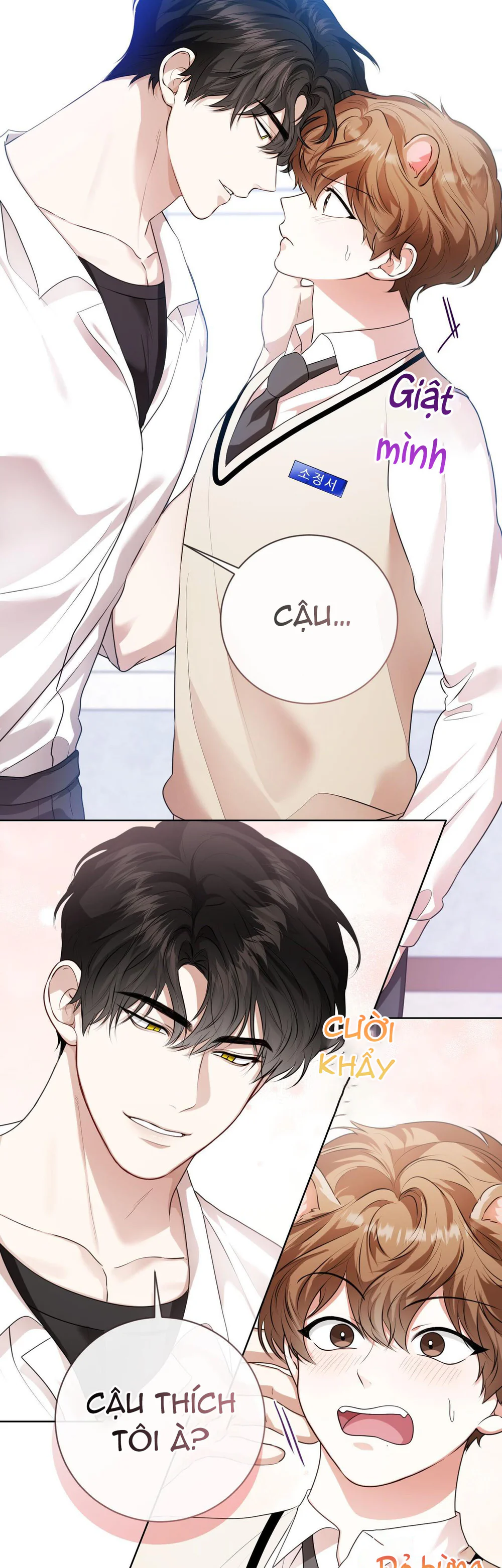 Cảnh báo: có thú dữ kìa Chapter 18 - Next 