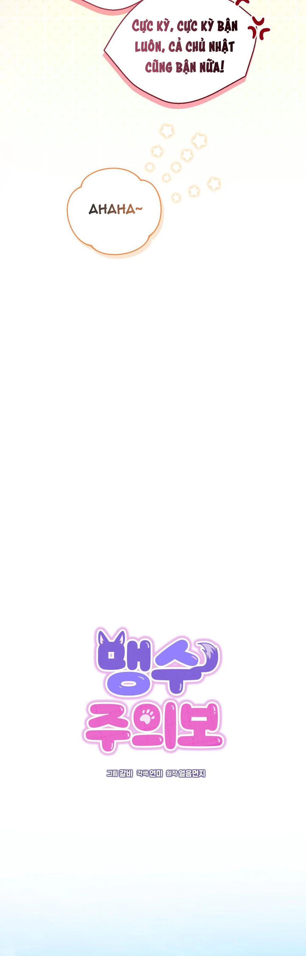 Cảnh báo: có thú dữ kìa Chapter 18 - Next 