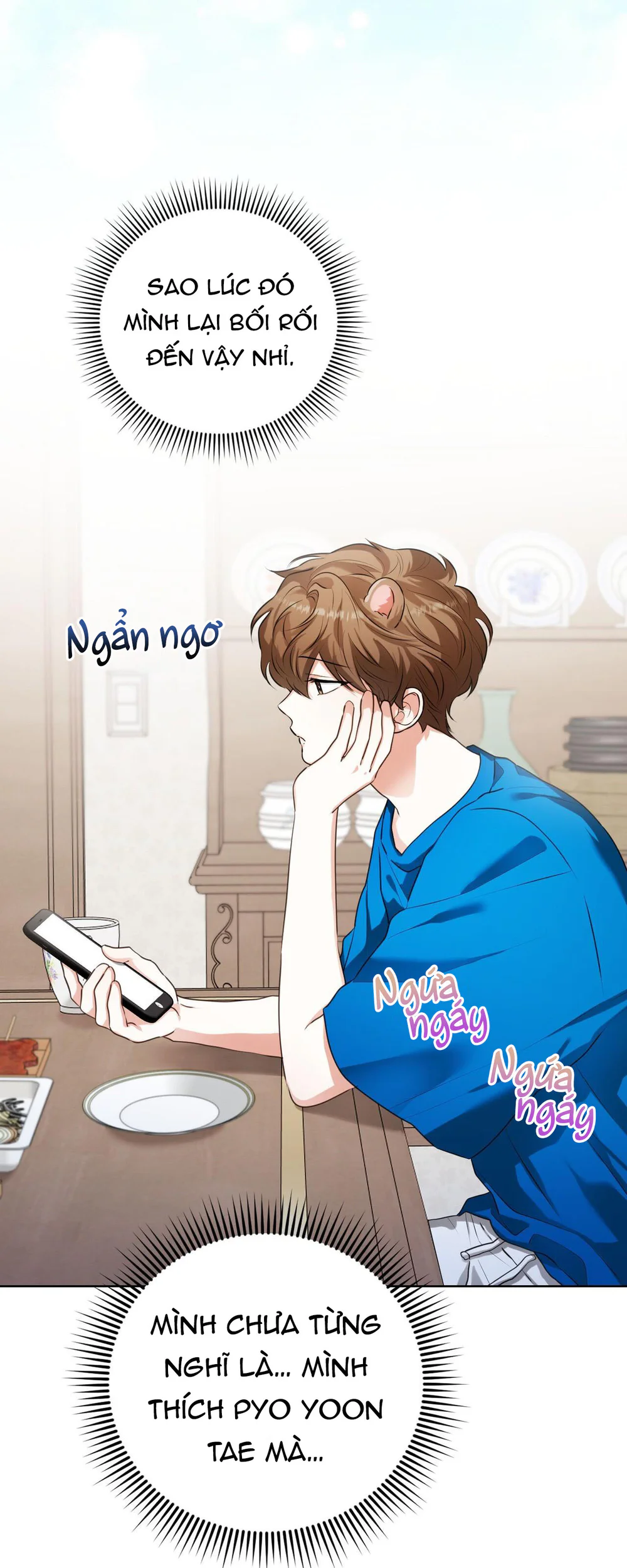 Cảnh báo: có thú dữ kìa Chapter 18 - Next 