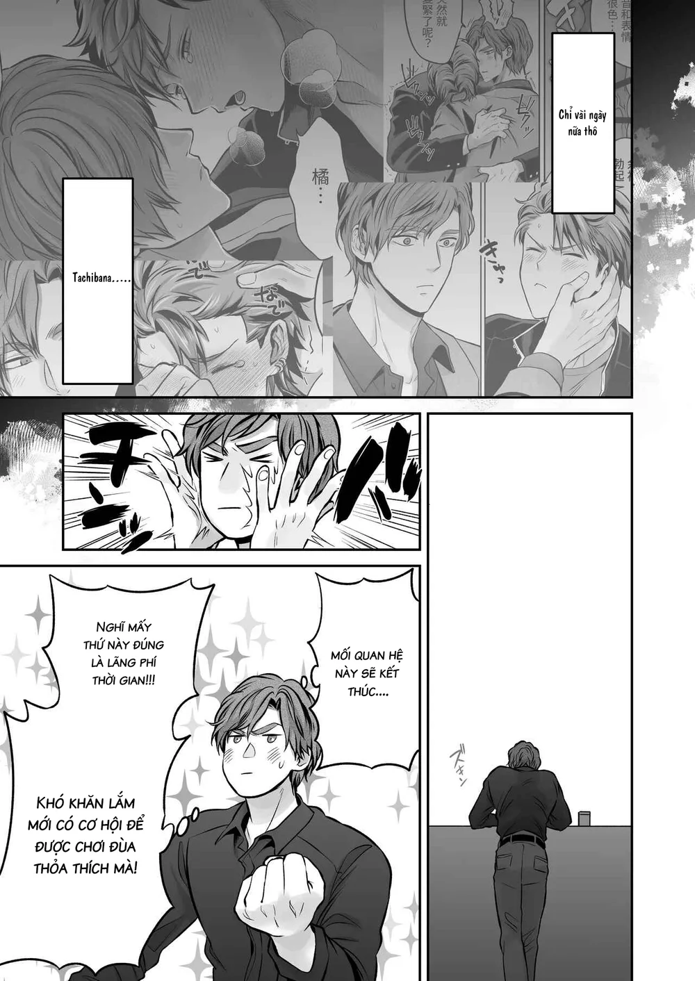 Tuyển tập Saygex đen như tâm hồn bạn Chapter 61.2 - Next Chapter 61.3