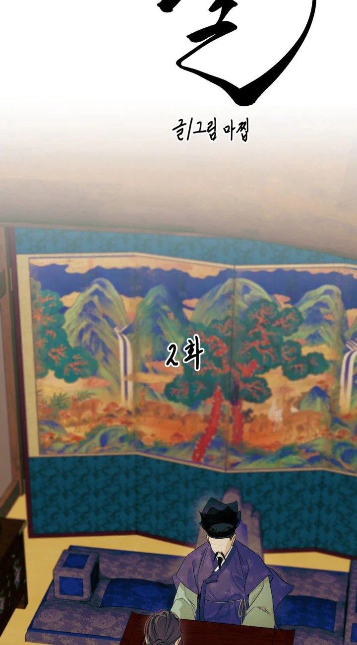 BL NGẮN LOẠN LUÂN - GIA ĐÌNH Chapter 14.2 hoán huyết 2 - Next Chapter 14.3 hoán huyết 3