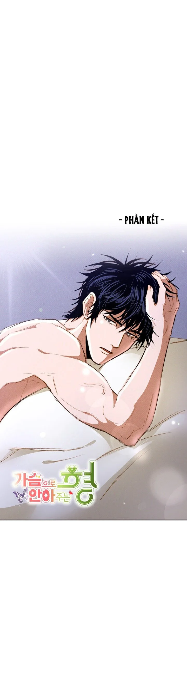 TUYỂN TẬP NGỰC BỰ, CUNG KHỦ CỦA NHÀ KIM Chapter 181.9 ôm anh end - Next Chapter 182.1