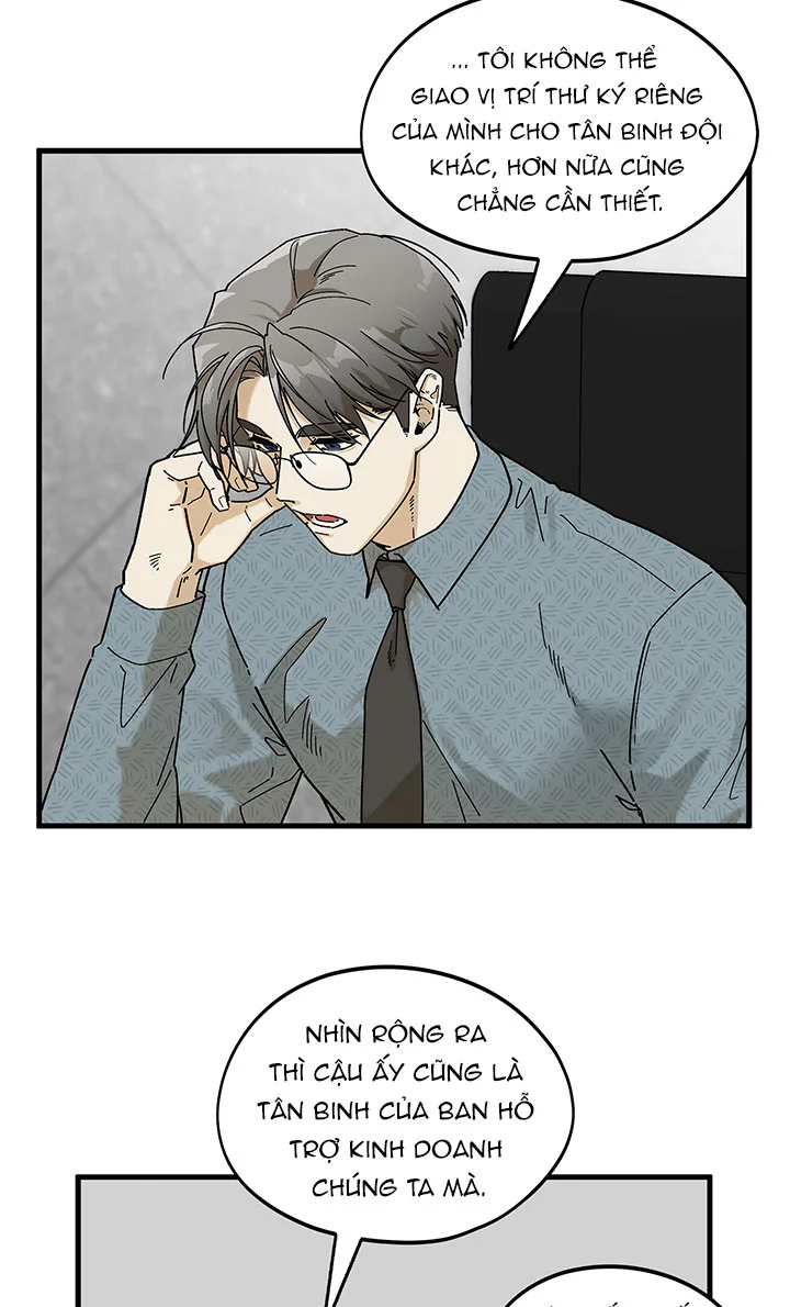 OFFICE HERO Chapter 3 - Next Chapter 4