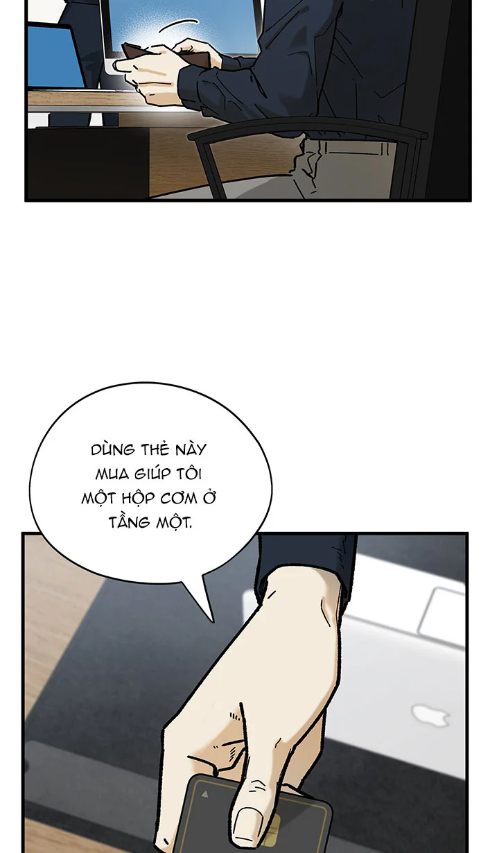 OFFICE HERO Chapter 3 - Next Chapter 4