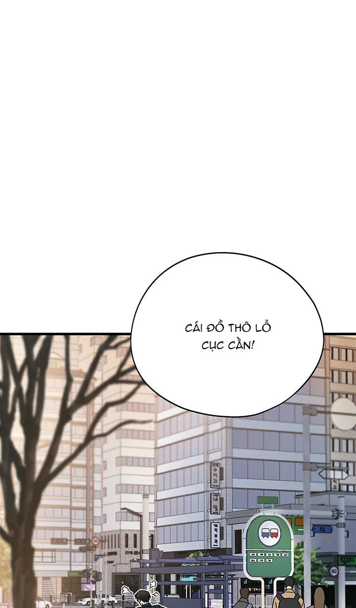 OFFICE HERO Chapter 3 - Next Chapter 4