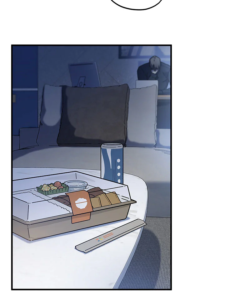 OFFICE HERO Chapter 3 - Next Chapter 4