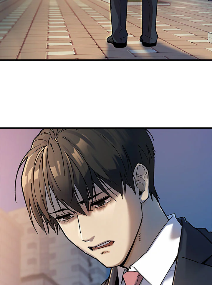 OFFICE HERO Chapter 3 - Next Chapter 4