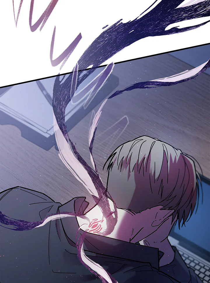 OFFICE HERO Chapter 3 - Next Chapter 4