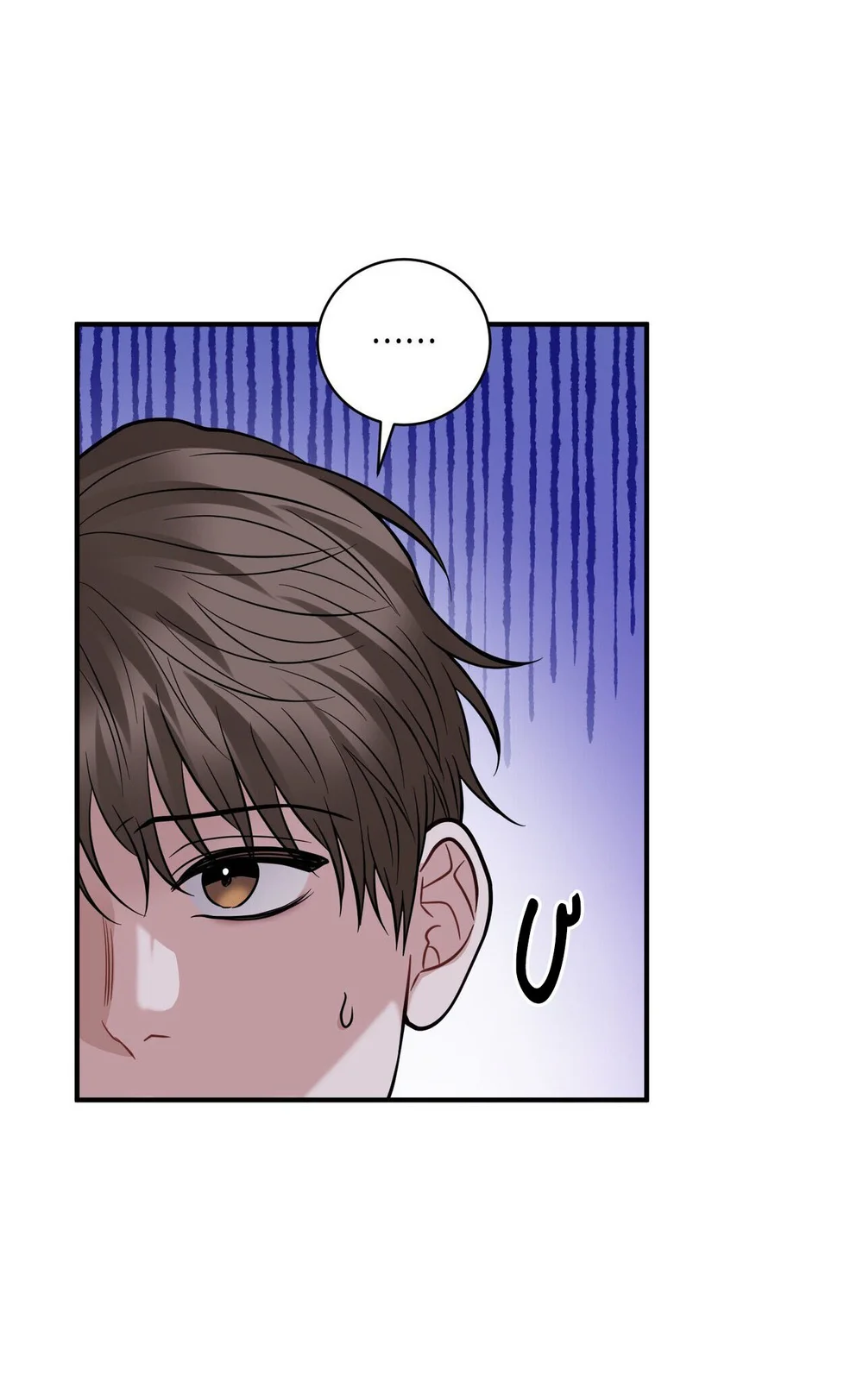 MỞ KHÓA GIAM CẦM Chapter 34 - Next 