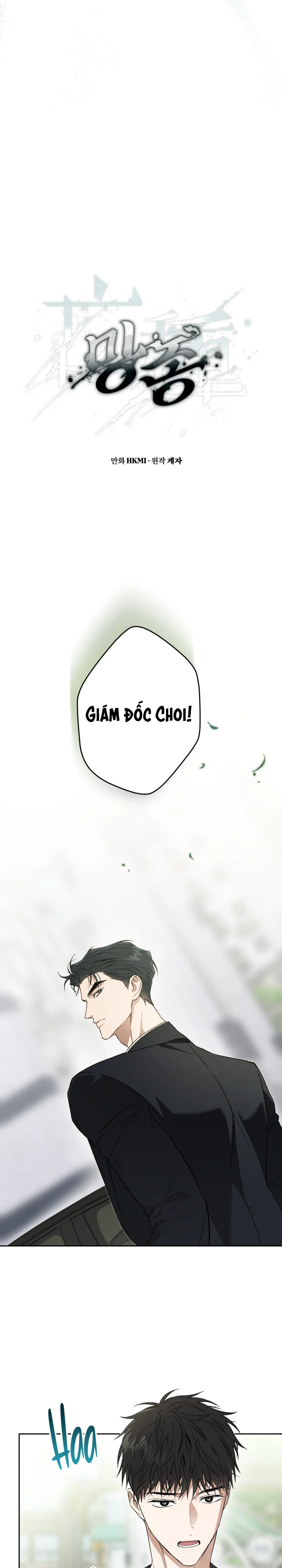 KẺ VÔ LẠI Chapter 32 - Next 