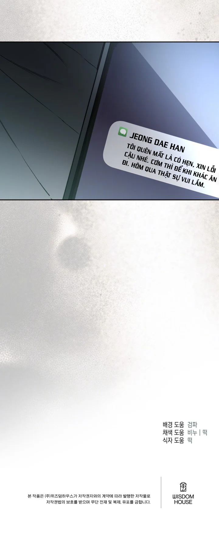 KẺ VÔ LẠI Chapter 32 - Next 