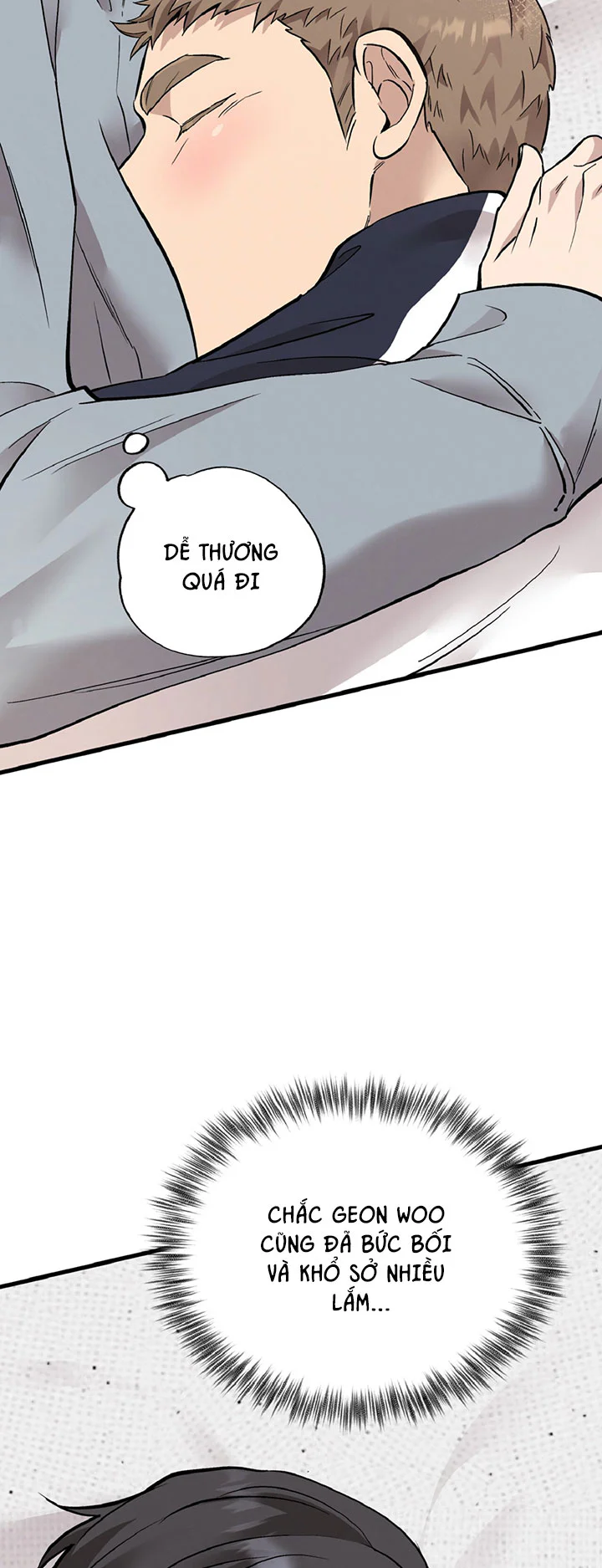 HONEY BEAR Chapter 87 - Next 