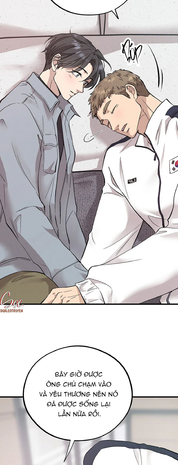 HONEY BEAR Chapter 87 - Next 