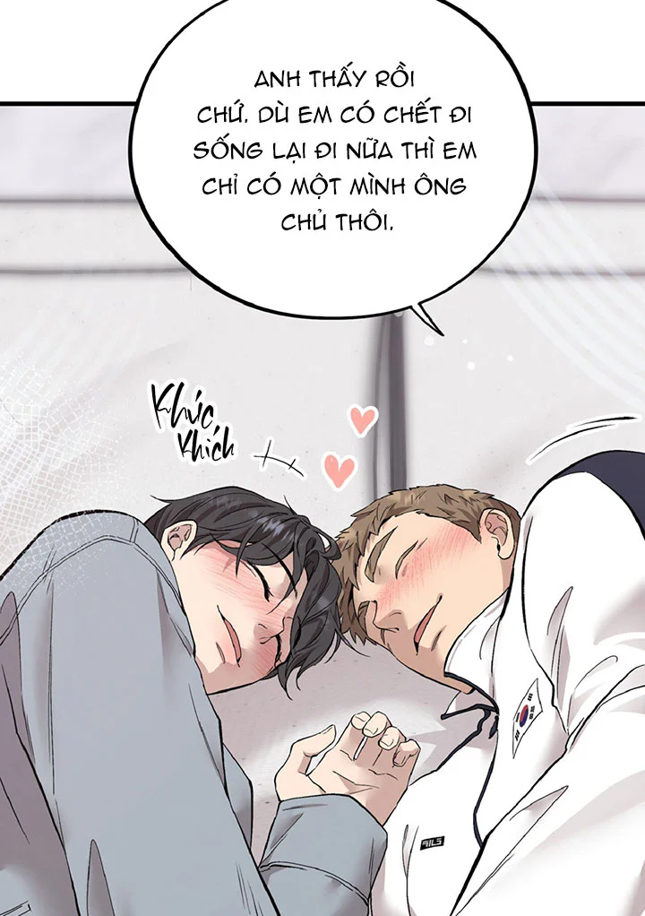 HONEY BEAR Chapter 87 - Next 