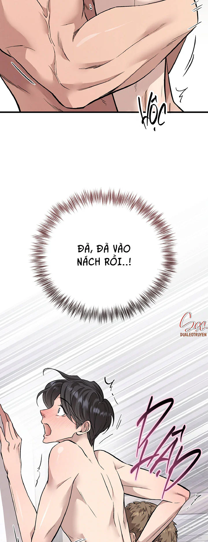 HONEY BEAR Chapter 87 - Next 