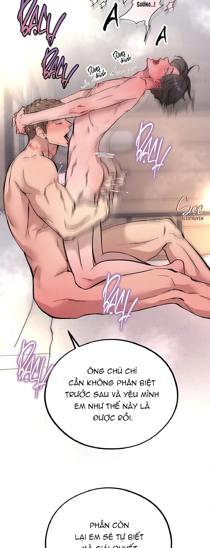 HONEY BEAR Chapter 87 - Next 