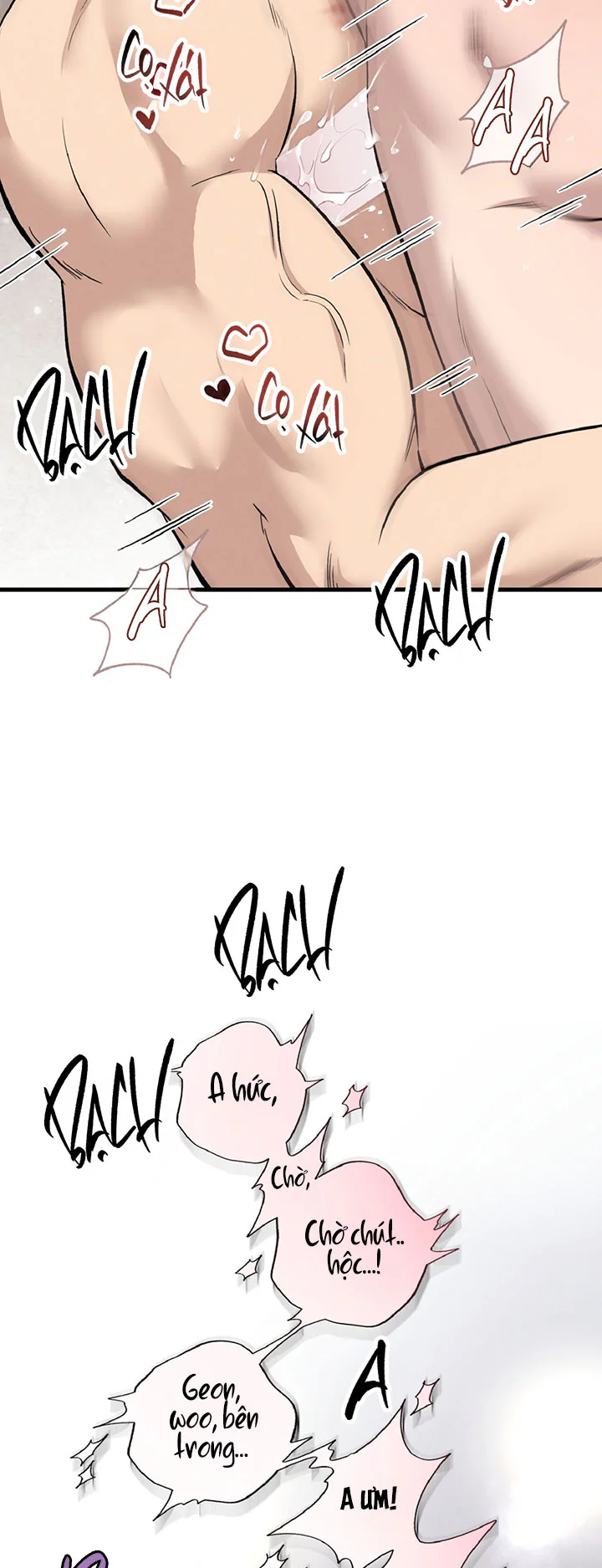 HONEY BEAR Chapter 87 - Next 